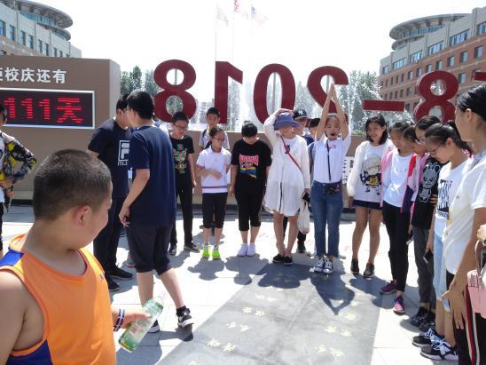 学习人体投影仪